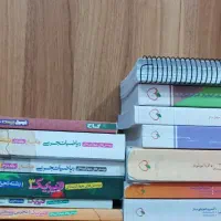 کتاب های تست کنکور