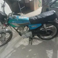 موتور مزایده مدل ۸۱