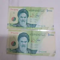 پول های کلکسیونی سریال پشت سرهم|کلکسیون سکه، تمبر، اسکناس|لنگرود, |دیوار