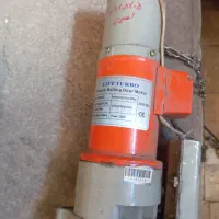 موتور کرکره برقی
