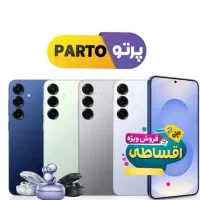 فروش اقساطی آیفون /سامسونگ /لپ تاپ / ps5|موبایل|تهران, میرداماد|دیوار