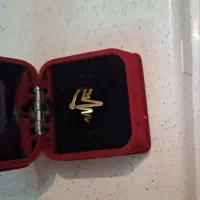 بدلیجات|بدلیجات|تهران, دبستان|دیوار