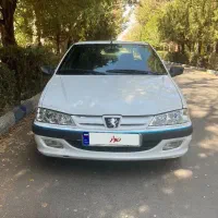 پارس دوگانه شرکت بیرنگ