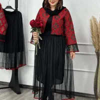 کت ودامن یلدایی