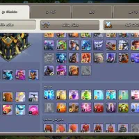 کلش اف کلنز / clash of clans|کنسول، بازی ویدئویی و آنلاین|هشتگرد, شهرک پارسیان|دیوار