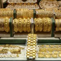 خرید و فروش طلا، سکه و آبشده بهترین قیمت روز