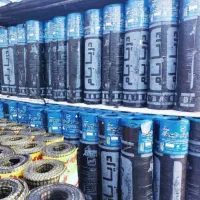 بام.گام.گام.ایزوگام، صادرکننده عایق صادراتی