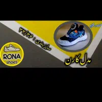 فروش عمده  تولیدی کفش رونا|کیف، کفش، کمربند|خرمدره, |دیوار