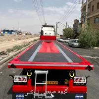 تولید انواع تریلی|ماشین‌آلات صنعتی|بندرعباس, |دیوار