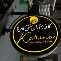 تابلوسازی لایت باکس چلنیوم تابلو