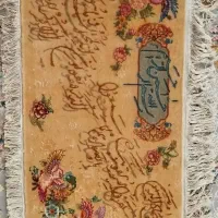 تابلو فرش زیبا|تابلو فرش|رباطکریم, رباطکریم|دیوار