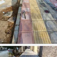 استا موزایک کار درجه یک