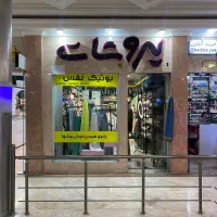 فروش یک واحد تجاری در پاساژ پاساژ پاسارگاد خ مصطفی|فروش مغازه و غرفه|زاهدان, |دیوار