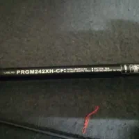 چوب ماهیگیری دایوا اورجینال|ماهیگیری|نجفآباد, شیخ آباد|دیوار