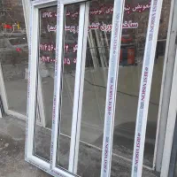 درب و پنجره upvc