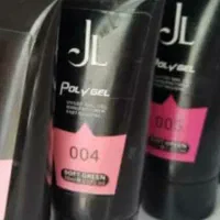 پلو ژل|آرایشی، بهداشتی، درمانی|چابهار, |دیوار