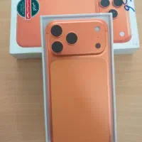 17 پرومکس با رجیستر ۱۳ بار شارژ