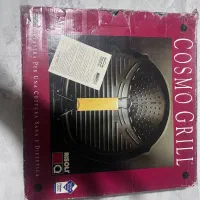 تابه گریل ریزولی