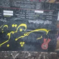 فرش ۱۲ متری جفت|فرش|مشهد, گاز|دیوار