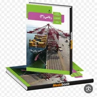 آموزش حرفه ای ریاضی و فیزیک