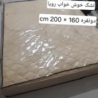تشک خوشخواب دونفره رویا