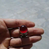 عقیق کهنه|جواهرات|تهران, پرستار|دیوار