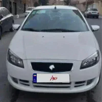 رانا پلاس ارتقا