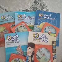 کتاب کمک درسی