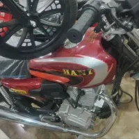 متور مدل هانی