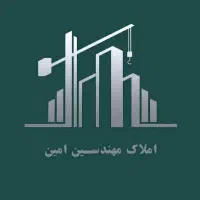 فروش مغازه،علافان