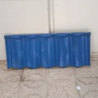 ورق آلاچیق ایرانیت