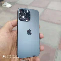 ۱۵ پرومکس رجیستر