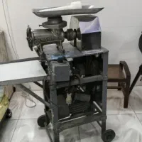 یخچال و چرخ گوشت