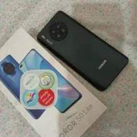 گوشی انر 50 لایت