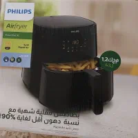 هواپز فیلیپس