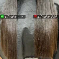 موخوره گیری روسی با قیچی بدون کوتاهی قد مو|خدمات آرایشگری و زیبایی|قدس, شهر‌قدس|دیوار