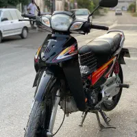 کویر رادیسون موتور بزرگ