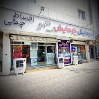 کولرآبی پلیمری 2.100 زیر قیمت بازار