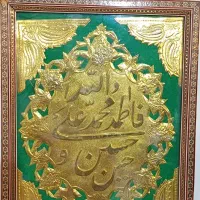 تابلو و قاب عکس قدیمی کلکسیونی|تابلو، نقاشی، عکس|تهران, عباس‌آباد|دیوار