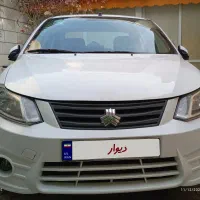 کم کار  و تمیز