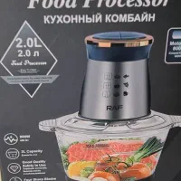 فروش دو عدد وسیله برقی