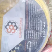 کلاف سیم افشان ۱در۶ و ۱در۲.۵