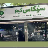 Mortalتحویل ۲ ساعتهبازیPs5مرکز fc26نصبسیکاس گیم
