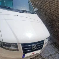 سورن پلاس مدل 1404 دوگانه