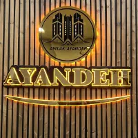 1000-متر-زمین-با-اب-ریشه-ای