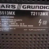 تلویزیون پارس گروندیگ ۲۱|تلویزیون و پروژکتور|لاهیجان, طالقانی|دیوار