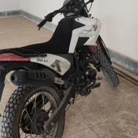 موتور زمرد کویر سری اول