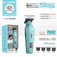 ماشین اصلاح صفرزن خط زن اصلی dsp ریش تراش 90085|آرایشی، بهداشتی، درمانی|سنندج, |دیوار