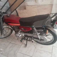 هوندا  مزایده