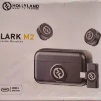 میکروفون بلاگری هالی لند